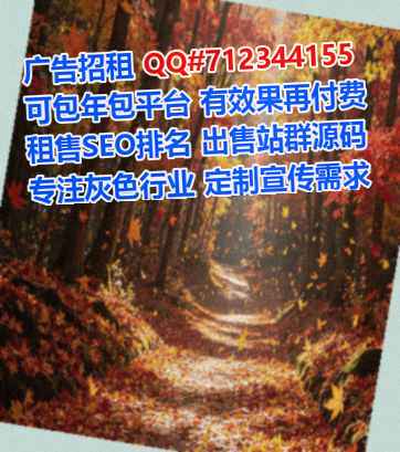 舒兰借卵子养殖工作室